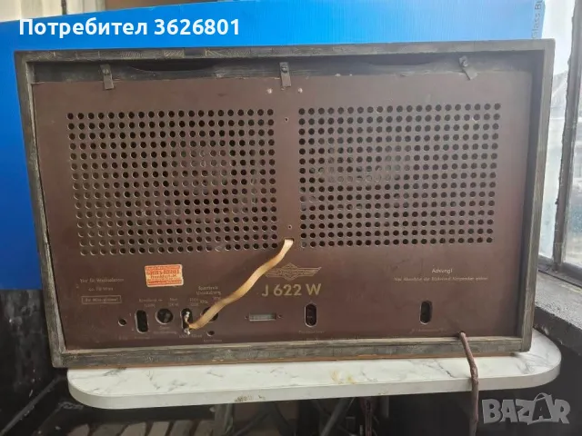 Продавам Лапово Радио ( IMPERIAL J622W  ), снимка 4 - Радиокасетофони, транзистори - 48564790