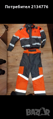 Костюм студо и водозащитен зимен., снимка 3 - Костюми - 52772887
