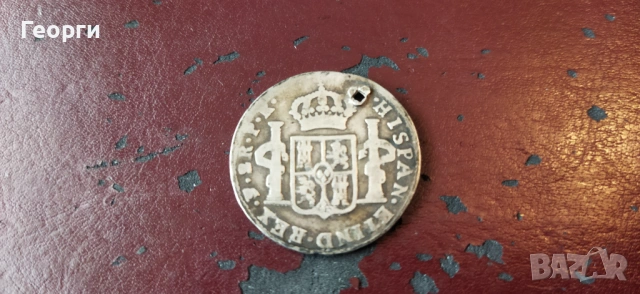 Сребърни 2 реала Испания