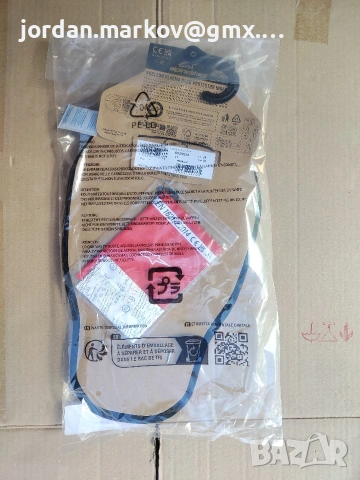 Протектор за гръб ALPINESTARS Nucleon Plasma M, снимка 2 - Аксесоари и консумативи - 54298057