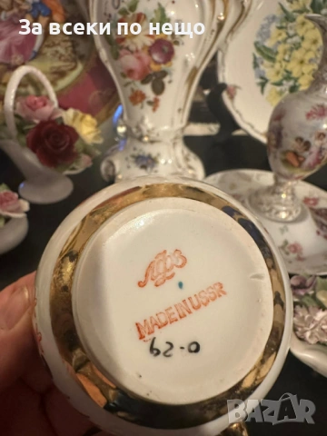 Lomonosov Imperial Porcelain Factory "Red Rooster" tea cup and saucer Код P1956, снимка 12 - Декорация за дома - 53926034