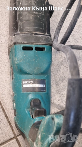 Перфоратор Makita HR2470, снимка 5 - Бормашини - 53077684
