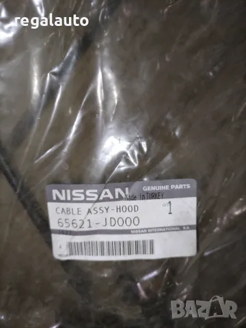 65621JD000,жило преден капак NISSAN QASHQAI I J10E 2007-2014, снимка 3 - Части - 48241203