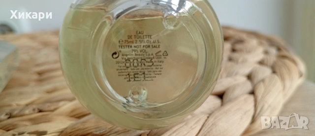 Тоалетни води Laura Biagiotti/ Elizabeth Arden , снимка 10 - Дамски парфюми - 54067369