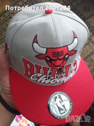 Оригинална Шапка на Chicago Bulls NBA, снимка 2 - Шапки - 30886897
