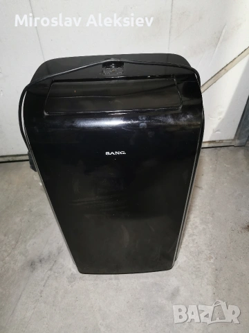 мобилен климатик 