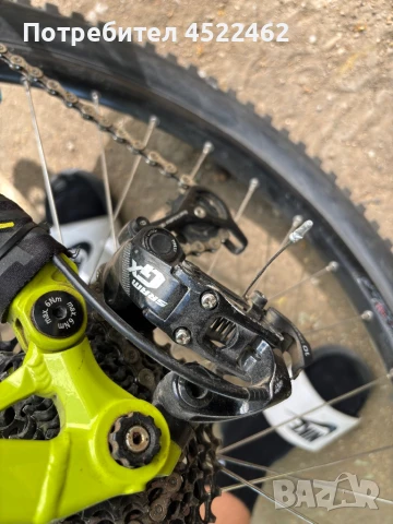 Ram Trail 1, снимка 13 - Велосипеди - 50898427