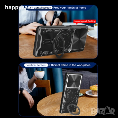 Honor 600 Lite 5G / GIANT RING Удароустойчив кейс гръб калъф с пръстен, снимка 6 - Калъфи, кейсове - 54292938