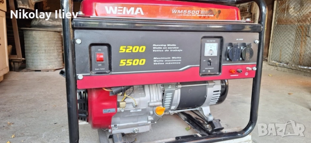 Генератор за ток 5,5 KW , бензинов , четиритактов WEIMA WM 5500