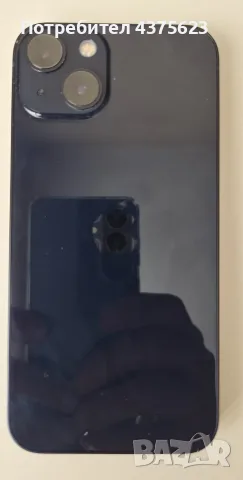 iPhone 13 128GB (Basic) – БЕЗ забележки, перфектно състояние, с кутия, София, снимка 3 - Apple iPhone - 56140333