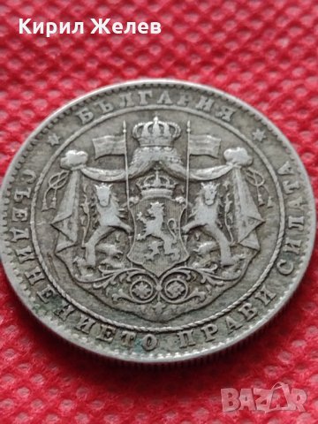 Монета 2 лева 1925г. Царство България за колекция декорация - 25083, снимка 6 - Нумизматика и бонистика - 35178616