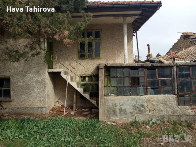 Продавам къща , снимка 1