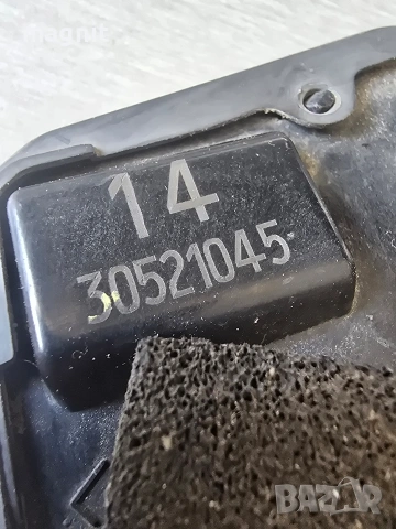 ЗАДНА ЛЯВА БРАВА TOYOTA LAND CRUISER 120 30521045, снимка 2 - Части - 53971232