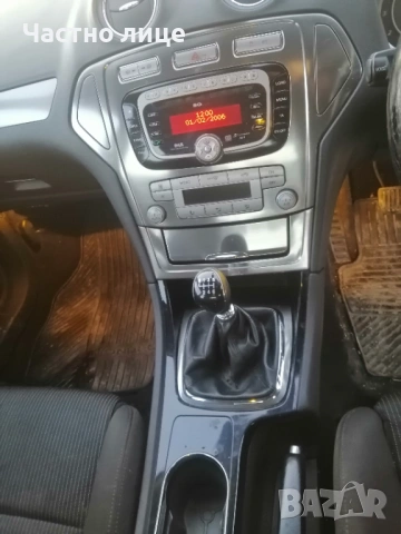  Ford Mondeo 2,0 TDCI, MK4 140к.с На части, снимка 12 - Автомобили и джипове - 54014000