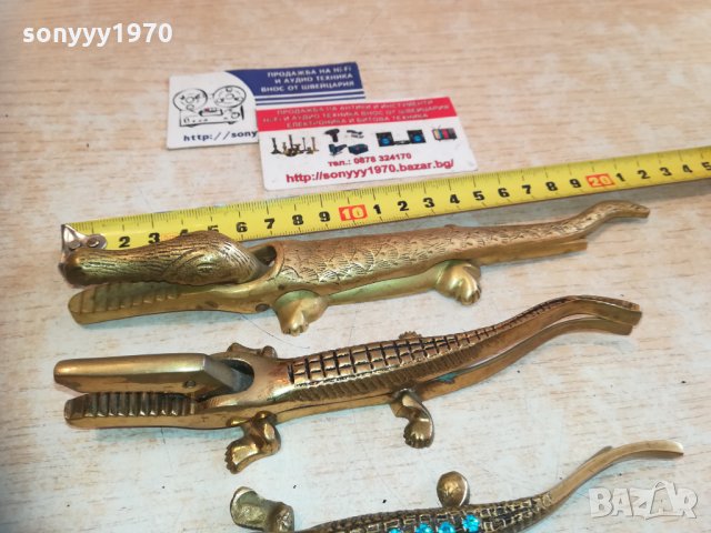 крокодили 3бр мед/месинг 1501211904, снимка 13 - Колекции - 31437300