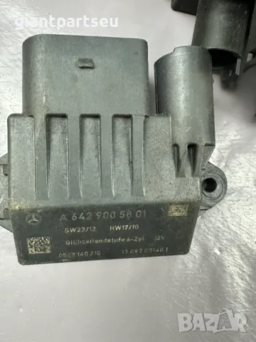 Релета Реле Подгрев Свещи за БМВ BMW Мерцедес Mercedes-benz, снимка 8 - Части - 49381118