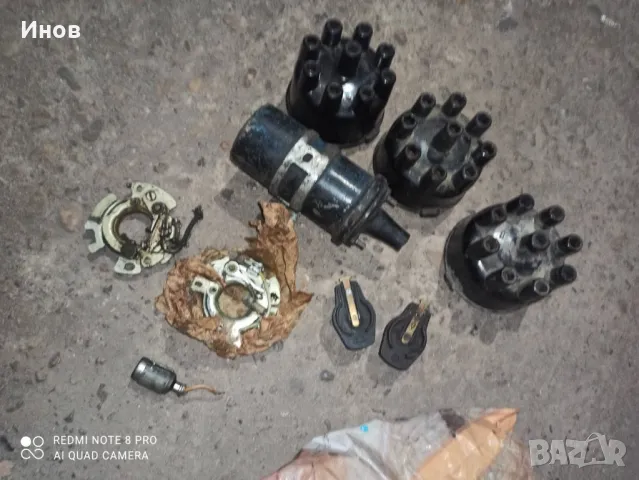 лада/газ/зил/москвич, снимка 3 - Части - 50099836