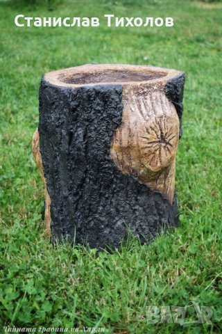 Градински кашпи от щампован бетон имитиращи дърво, снимка 2 - Саксии и кашпи - 38594886