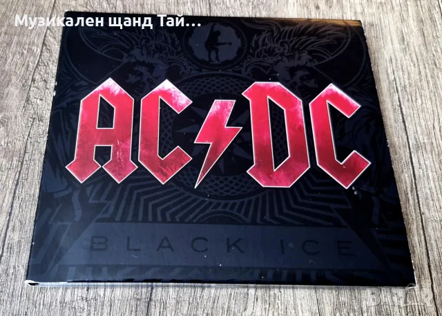 Компакт Дискове - Рок - Метъл: AC / DC – Black Ice - CD Digipack