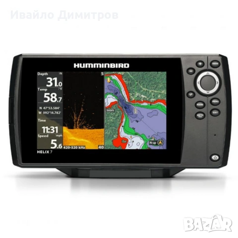  Humminbird HELIX 7x CHIRP DI GPS G2 сонар