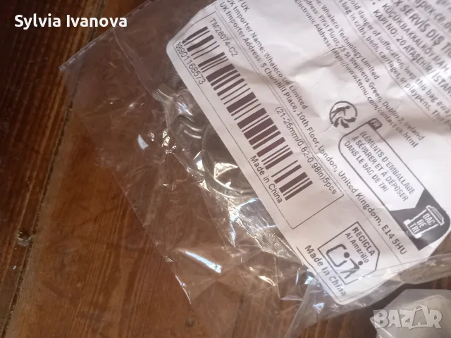 106бр скоби за 1 цол маркуч, стягащи пръстени за водни връзки, уплътняващи скоби за маркучи, снимка 7 - ВИК - 56066169