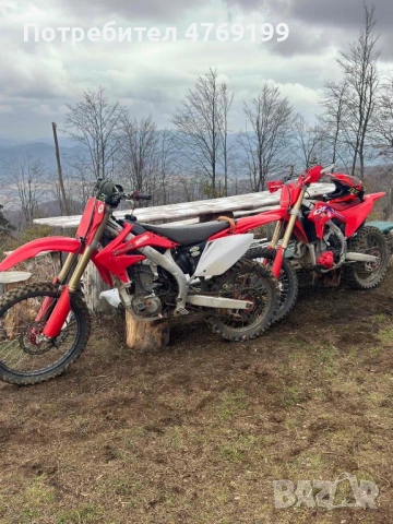 Honda crf450r 2008