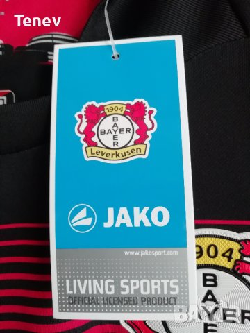 Bayer 04 Leverkusen Jako нова оригинална тениска фланелка 2016/2017 S , снимка 3 - Тениски - 37430837