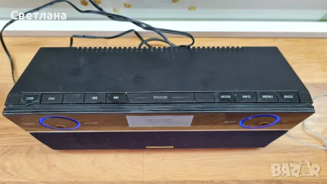 Немско FM/In-t радио Medion MD-86562, снимка 9 - Радиокасетофони, транзистори - 49986112