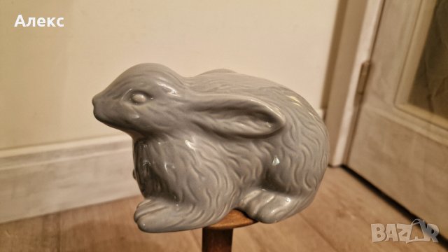 Голям порцеланов заек, Нов.