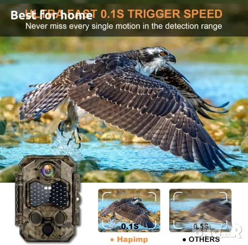 Ловна камера Wifi Hapimp PH810W- 4K 48MP с 32 GB карта подарък, снимка 6 - Комплекти за видеонаблюдение - 50051038