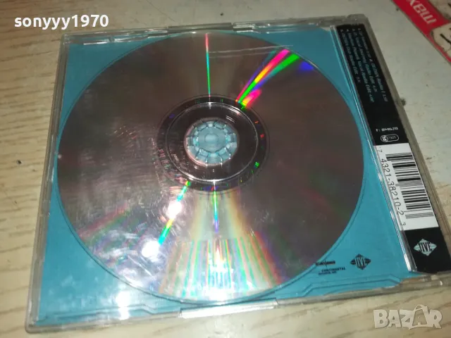 BACKSTREET BOYS CD-ВНОС GERMANY 1605251733, снимка 9 - CD дискове - 50315832