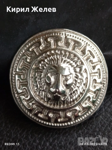 Ретро винтидж стил копче метално за КОЛЕКЦИЯ ДЕКОРАЦИЯ 15605