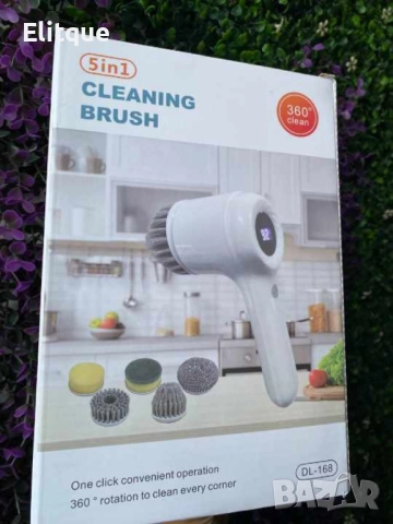 Многофункционална електрическа четка за почистване 5 в 1