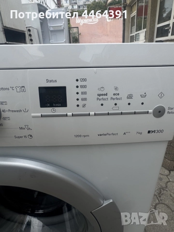 Пералня SIEMENS 6kg, снимка 3 - Перални - 56174938