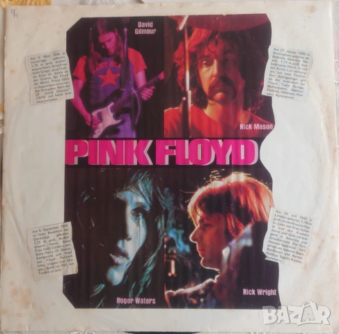 Грамофонни плочи Roxy Music, Manfred Mann, Peter Green, Kinks X 13 EU /3/, снимка 13 - Грамофонни плочи - 28412234