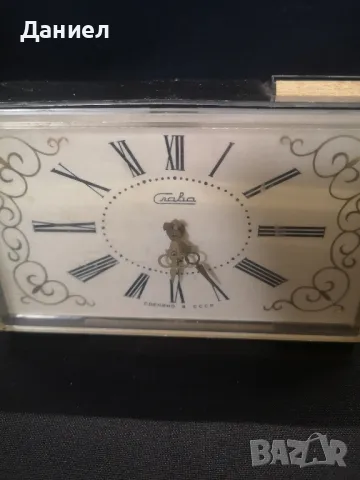 Настолен часовник Слава , снимка 2 - Антикварни и старинни предмети - 49293841