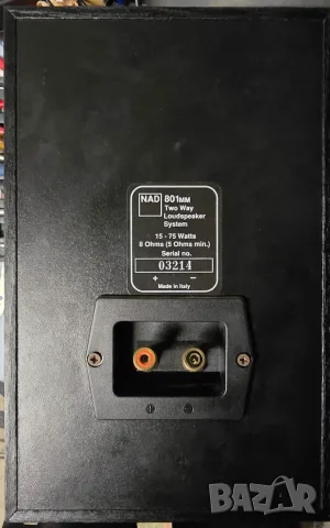 NAD 801MM - тонколона, снимка 3 - Тонколони - 56485953