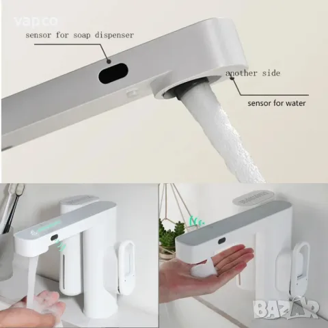 Сензорен смесител за баня с вграден диспенсър за сапун W141, снимка 6 - Смесители - 49454320