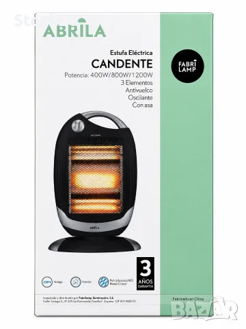 Кварцова печка Abrila 1200W Кварцов отоплител Електрическа кварцова печка нагревател