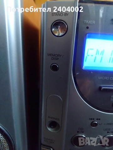 Аудио система(уредба) Sharp XL-UH4H, снимка 11 - Аудиосистеми - 53213729