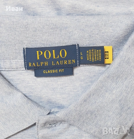 Нови оригинални фланелки Polo Ralph Lauren, classic fit – 100% памук, размер L и М, снимка 2 - Тениски - 54027711