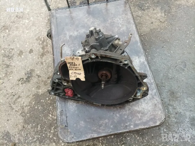 Скоростна кутия F-13 за Опел Астра ф 1.4 бензин. 60 кс. 93 год. C14NZ. , снимка 4 - Части - 50103139