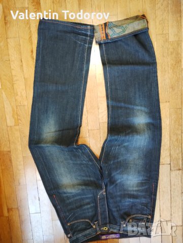 Cristian Audigier мъжки дънки , снимка 4 - Дънки - 42915584