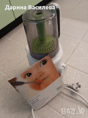 Уред за готвене на пара 2в1 Philips Avent , снимка 4 - Други - 52524634