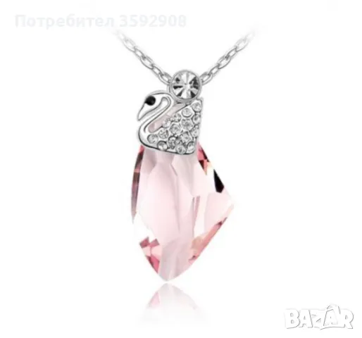 Колие лебед сваровски елементи