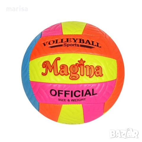 Волейболна топка MAGINA, релефна кожа, варианти Код: 56194, снимка 3 - Волейбол - 44759061