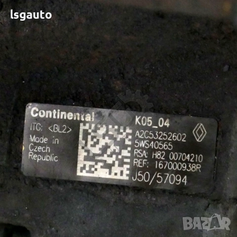 ГНП Nissan Juke I 2010-2019 ID:150301, снимка 3 - Части - 51662690