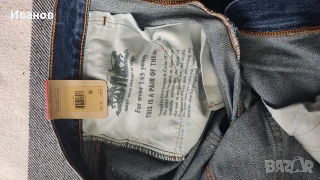 Дънки Levi Strauss!, снимка 4 - Дънки - 56431644