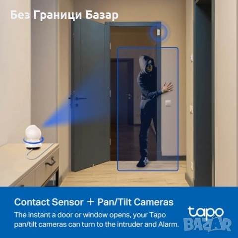 Нов Смарт алармен комплект Tapo T30 KIT хъб сензори за дома аларма врата прозорец, снимка 7 - Друга електроника - 54195411