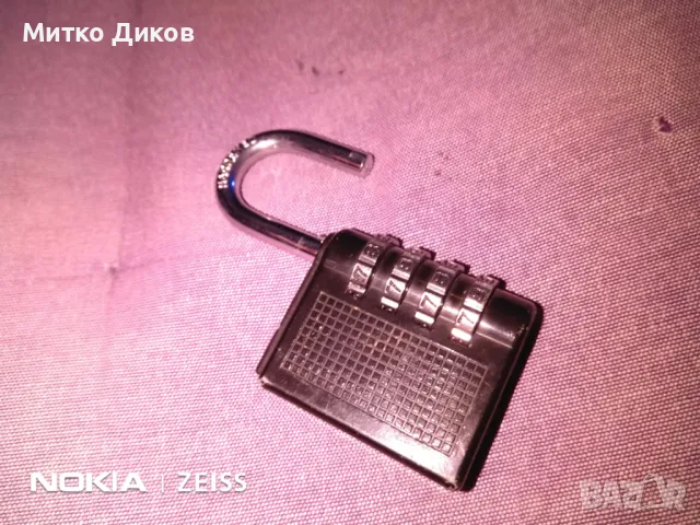 Hardened марков катинар с цифри нов, снимка 5 - Други стоки за дома - 49069563